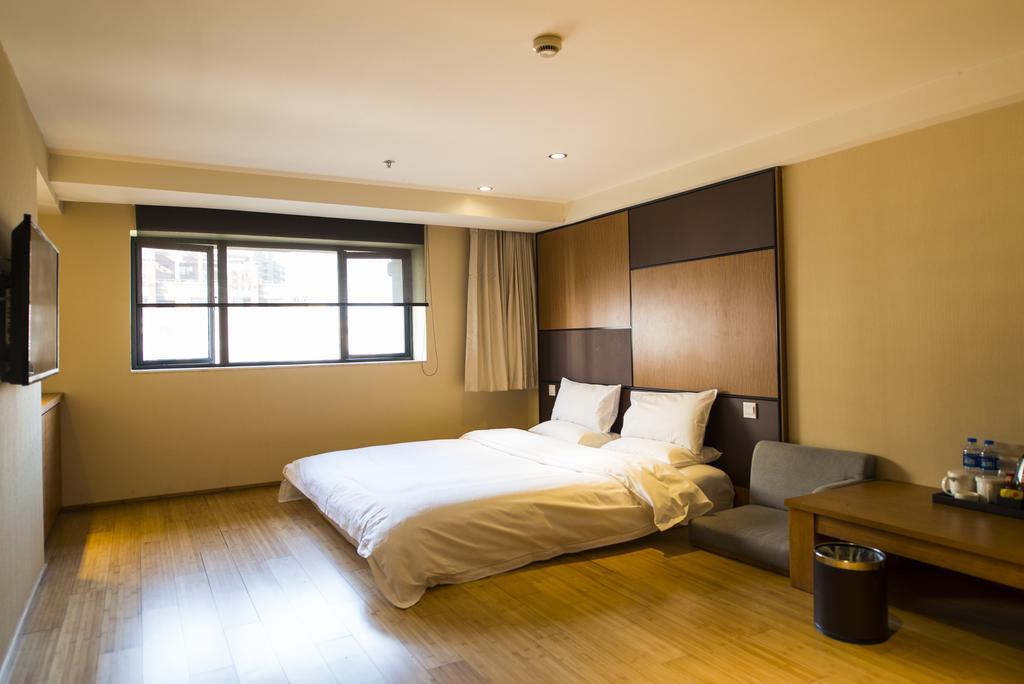Ji Hotel Panjin Railway Station Экстерьер фото