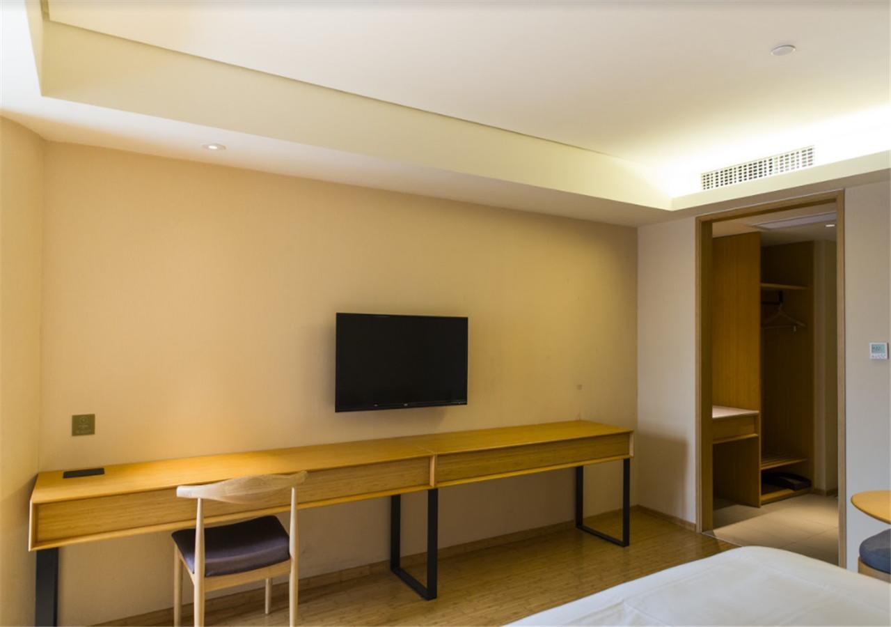 Ji Hotel Panjin Railway Station Экстерьер фото